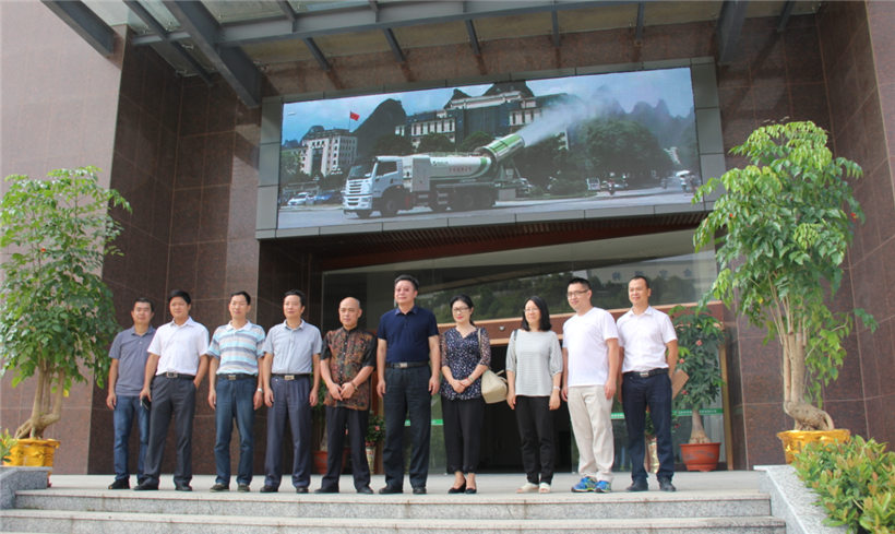 廣州市商務(wù)委員會(huì)吳尚偉副主任一行蒞臨風(fēng)華參觀考察---加強(qiáng)商務(wù)合作、促