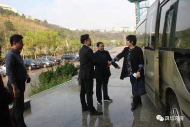 熱烈歡迎省生態(tài)環(huán)境廳周國(guó)英副廳長(zhǎng)一行蒞臨指導(dǎo)！